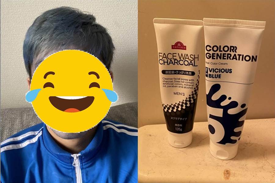 太慘了！日本男孩誤把「染髮膏」當成洗面乳，洗完「整張臉變薩諾斯」笑翻網友！