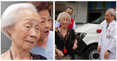 做零工存30年！87歲嬤「發願捐救護車」夢想成真喜落淚　遺憾「當年救不了母」：現在要救別人
